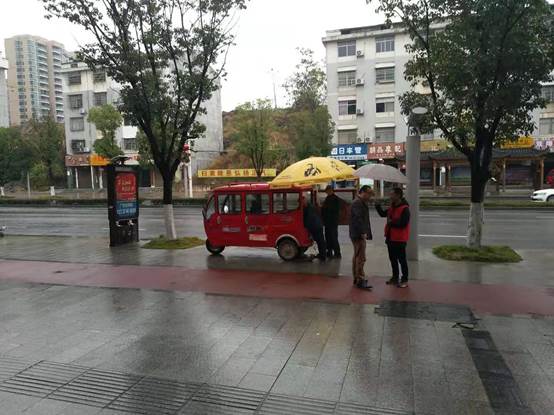 微信图片_20191225155730.jpg