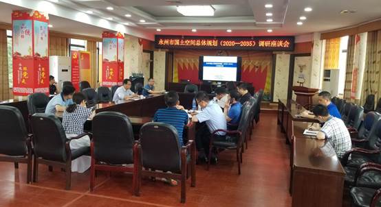 微信图片_20200507154353